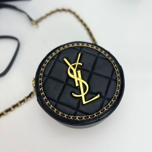 Round Quilted Crossbody Bag - Black & Gold Chain Design